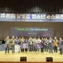 연지아트홀 이미지