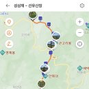 제5차 2구간 성삼재~주촌리 땜빵산행 이미지