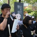 검정고무신 이미지