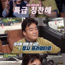 (주)마이푸드 이미지