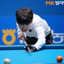 H빌리어드클럽 이미지