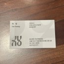 하영 | [공덕 미용실] '준오헤어 마포해링턴점' 방문 후기 (하영디자이너, 염색 맛집)