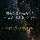 스마트노래연습장 이미지