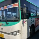 스피드메이트중동대로점