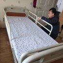 백세건강의료기 이미지