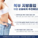 탑라인의원 이미지