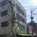 부용할인마트