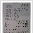 춘무 노래연습장 이미지