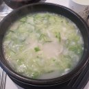금빛고기