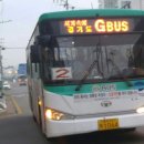 수원-0549 네이버블로그