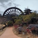 김천세계도자기박물관 전시실 이미지