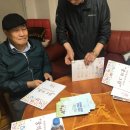 자인경로당 이미지