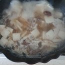 양지로4L 이미지