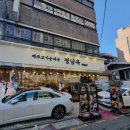 반포대로26길 20 (1) 이미지