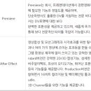 유튜브 크리에이터 되기 이미지