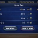 (주)예진 이미지