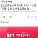 담화우 Daum카페