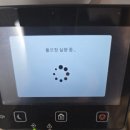 진영판매서비스 이미지