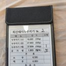 회산로 이미지