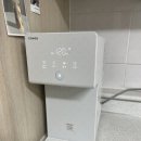 코웨이지니 네이버블로그