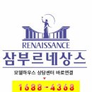 주엽역(3호선) 이미지