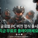 포스 이미지