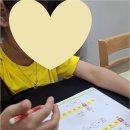 큐매쓰사고력수학학원