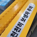 주식회사 연석 네이버블로그