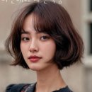 리안헤어(다산역점)