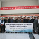 새순천축산 이미지