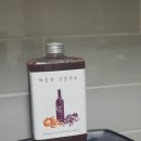 하올람커피