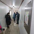 동산지역아동센터 이미지