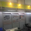 (주)가나개발 이미지