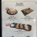 애월연어안덕점