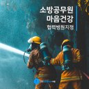 마인드병원 이미지