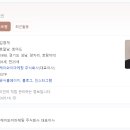 케이와이기업