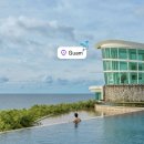 로얄카인테리어 | 괌 숙소 추천 예약 괌 리가로얄 리조트 후기