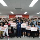 대구청소년창의센터 꿈&꿈 | 대구 청소년, 정책 제안자로 나서다