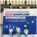 스마트태권도 - 서구 원도안로 43 | 스마트태권도