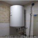 신중앙카서비스 이미지