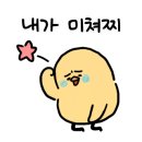 가파리 212 이미지