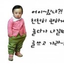 좋은이름.좋은카페