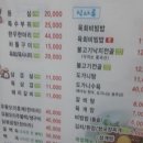 제일회관 이미지