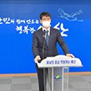 예산-24 이미지