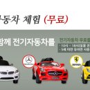 풀빌라귀족