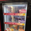 세븐일레븐 역삼타운점 이미지