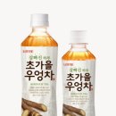 칠성우엉