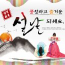 튠플러스 이미지