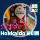 GS25오정소사로점 이미지