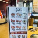 육대장군산시청점 이미지